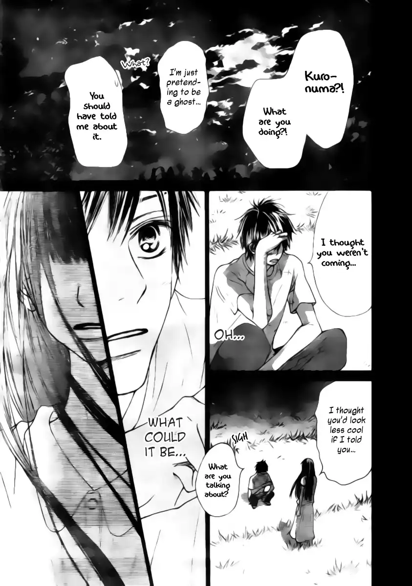 Kimi Ni Todoke Chapter 44 28